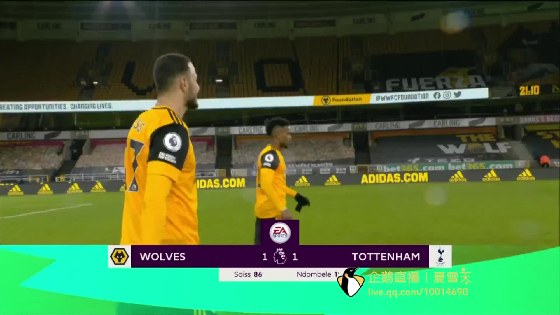 恩里克在现 恩里克在现